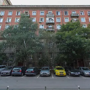 Modern In The Center Apartament